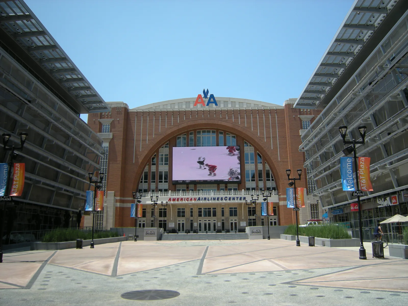 The arched entrance of American Airlines Center in Dallas.